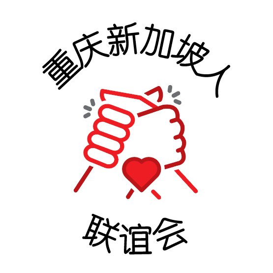 Chongqing Singapore Friendship Associationcompany logo