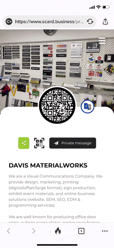 Showing SGQR display on Scard Profile